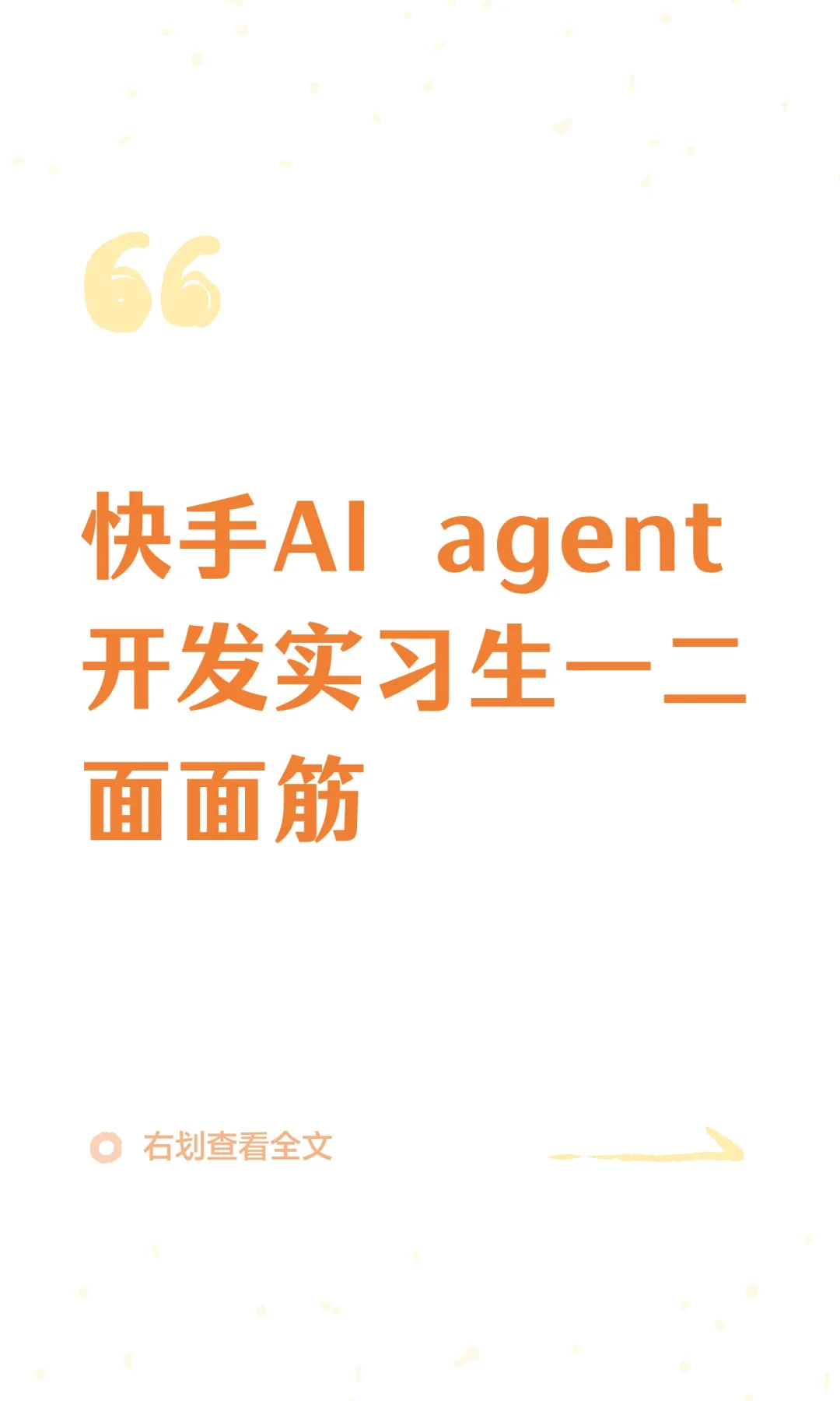 p02.webp