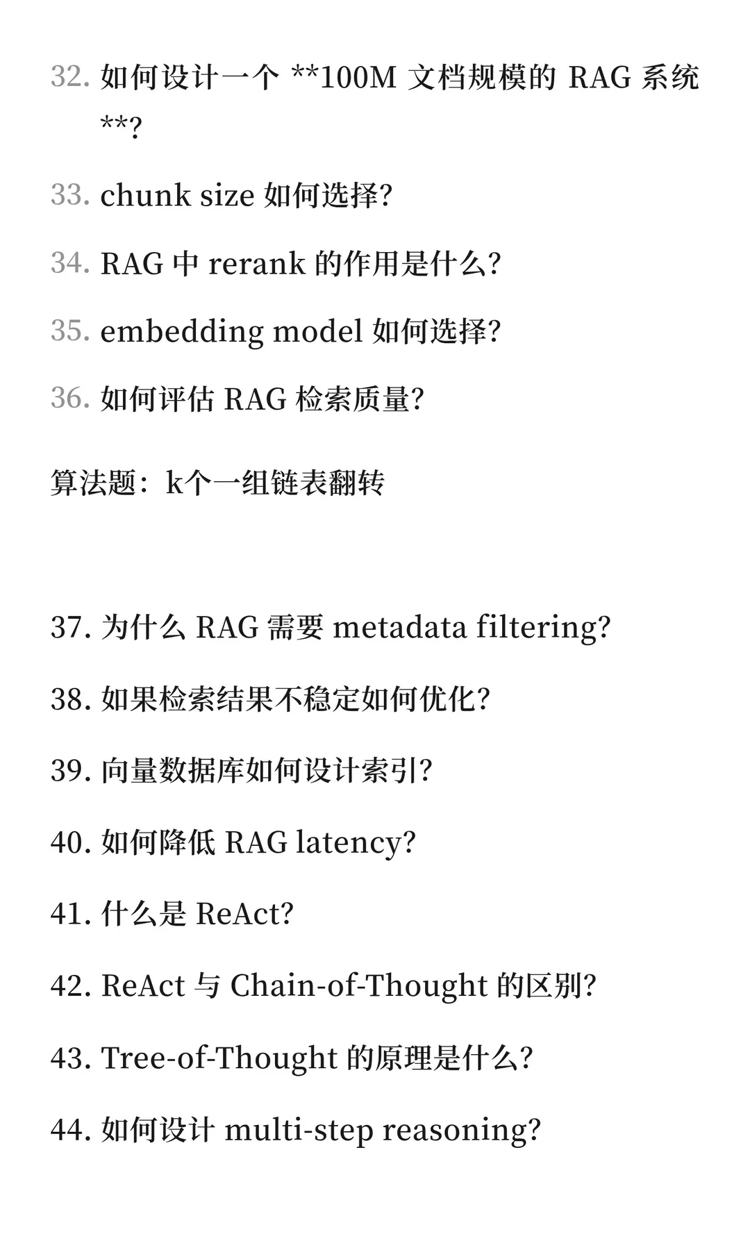 p05.webp