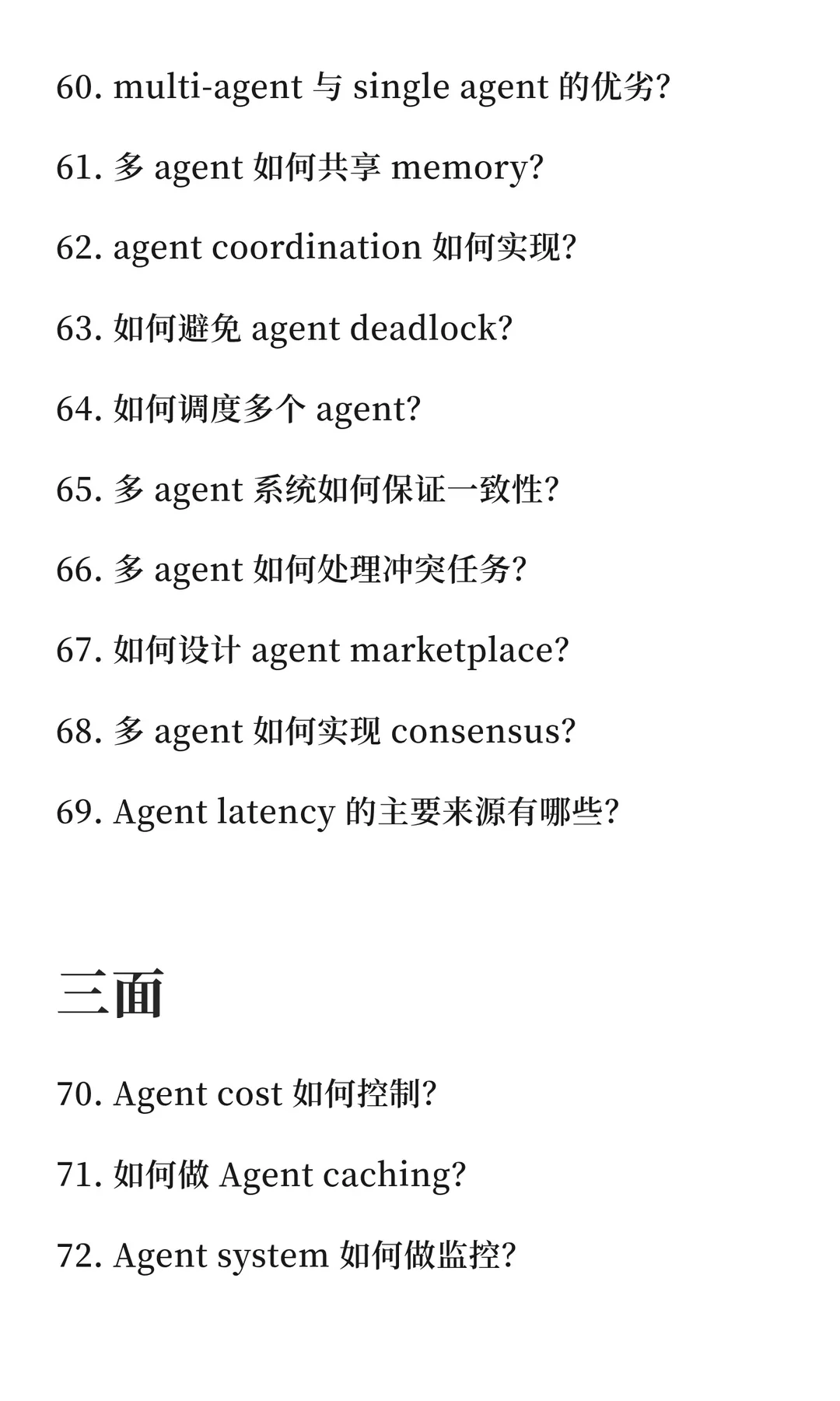 p07.webp