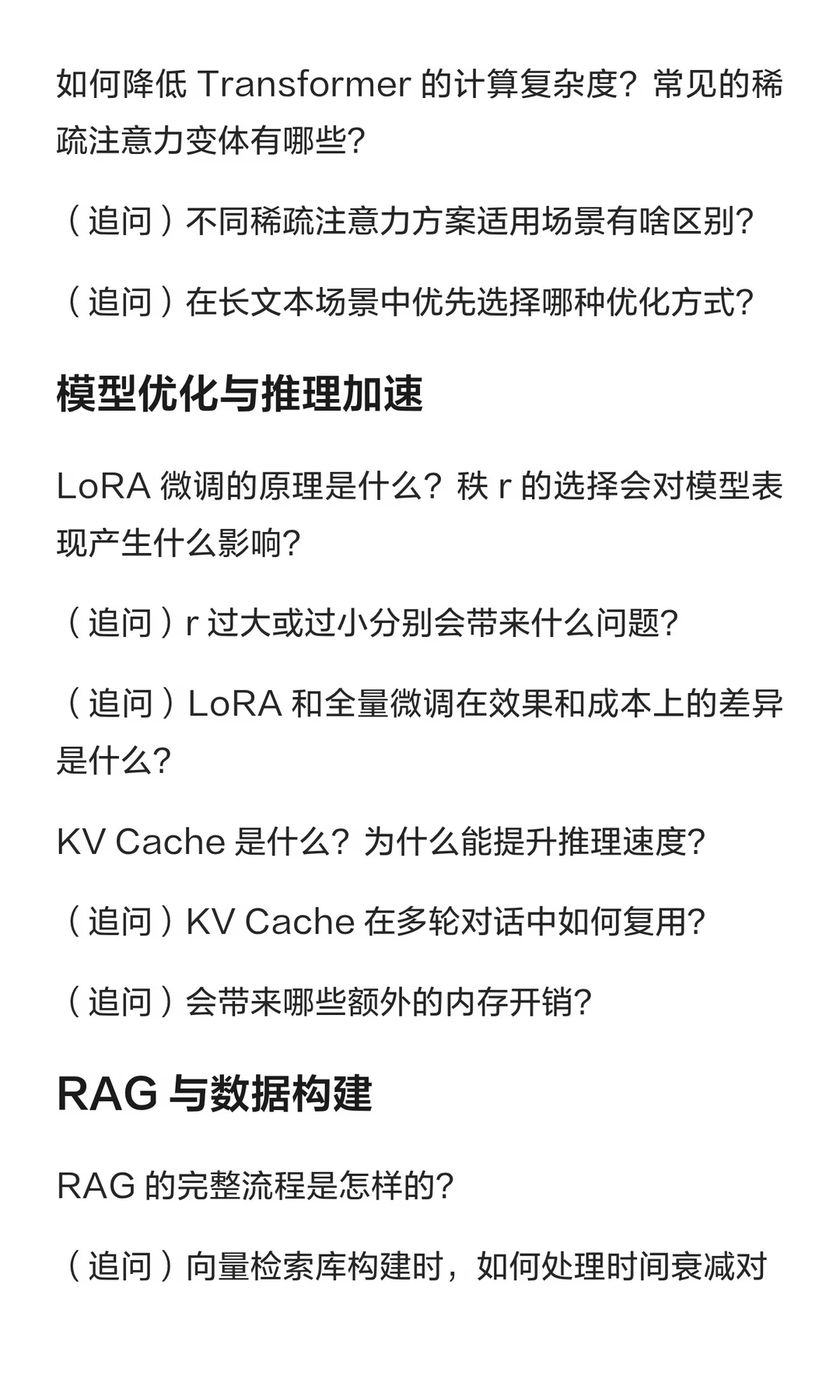 p03.webp