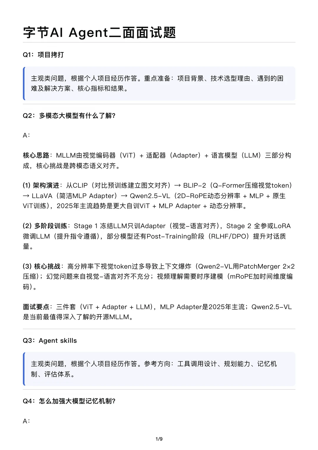 p03.webp