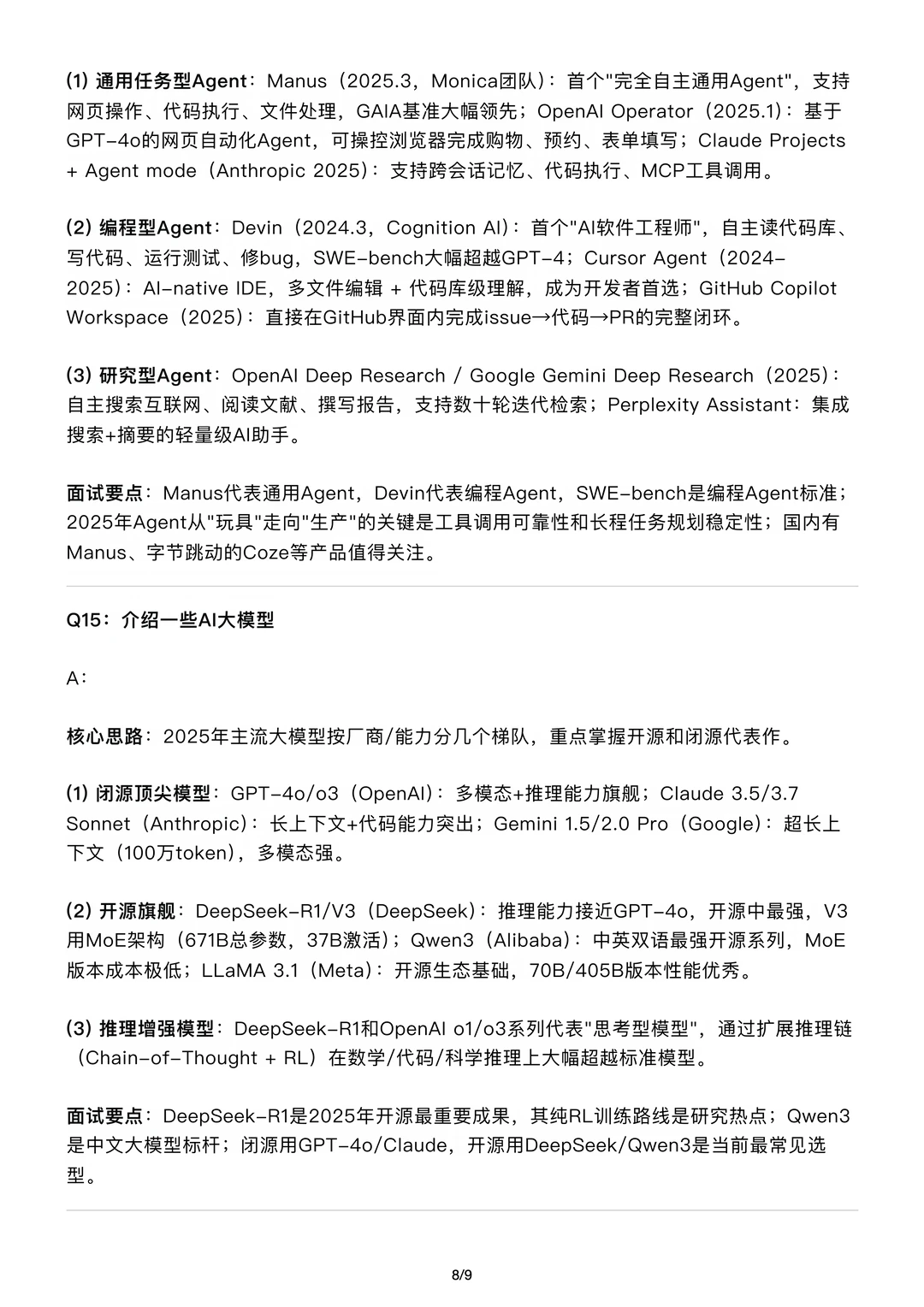 p10.webp