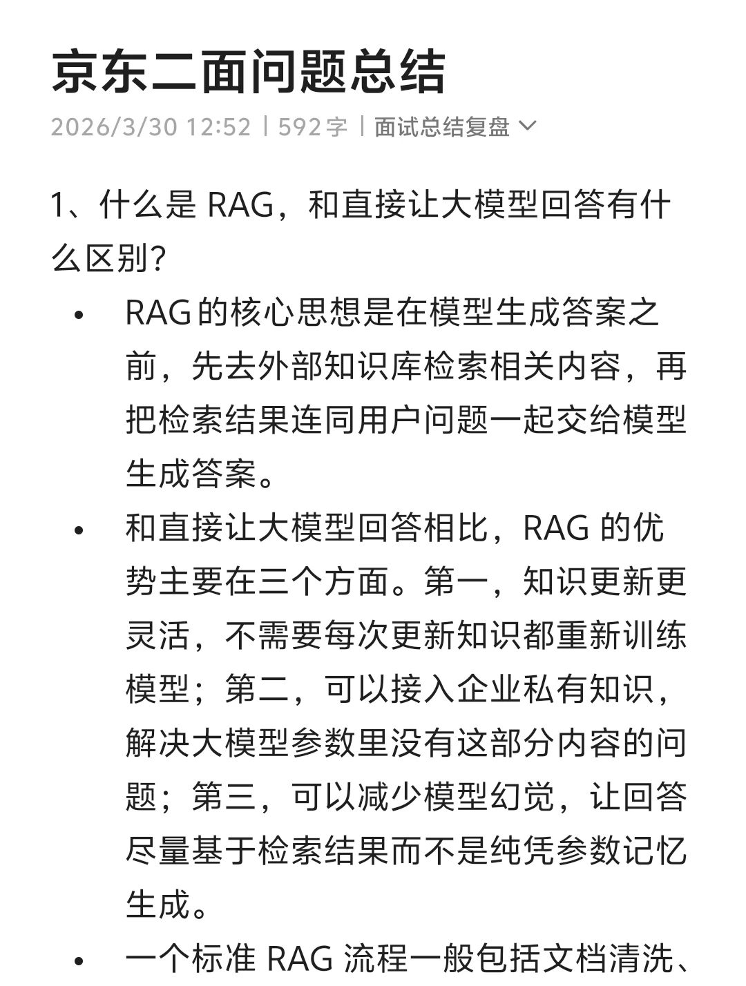 p02.webp