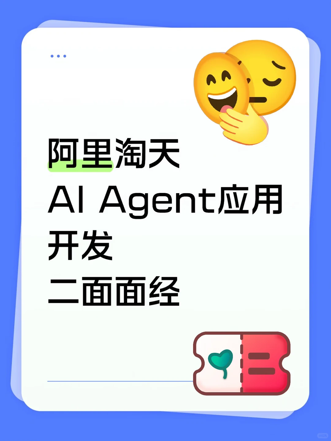 p01.webp