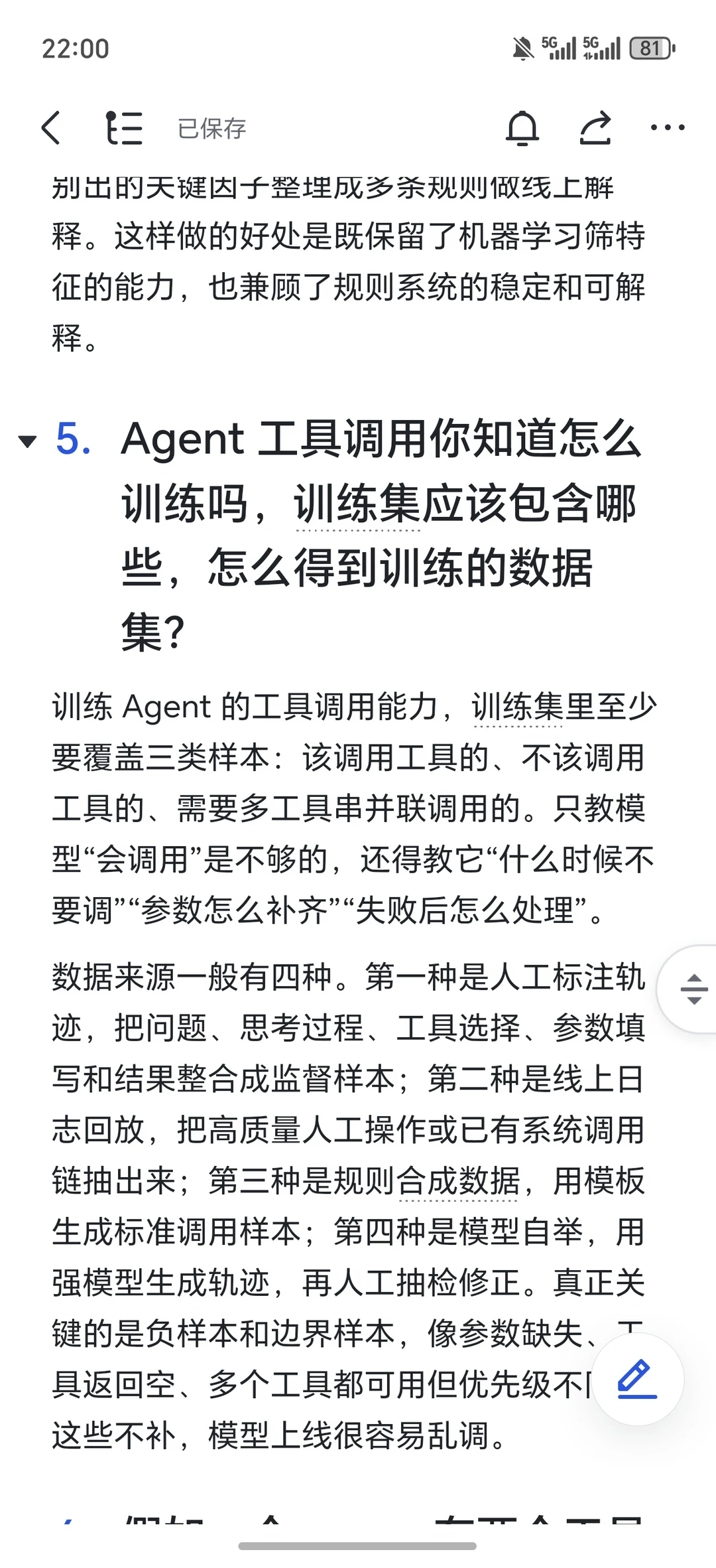 p06.webp