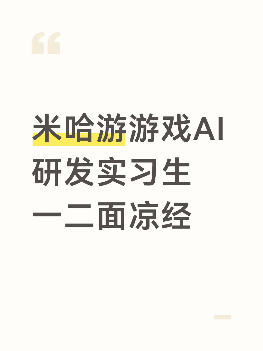 p01.webp