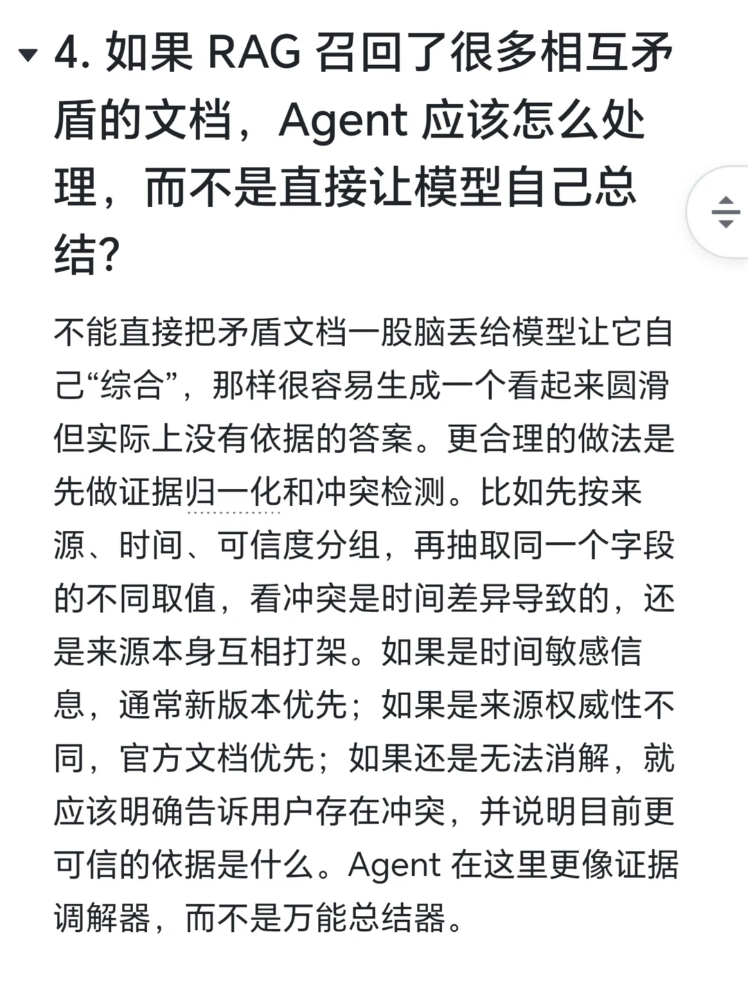 p06.webp