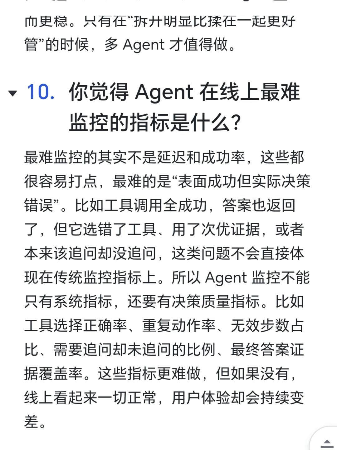p12.webp