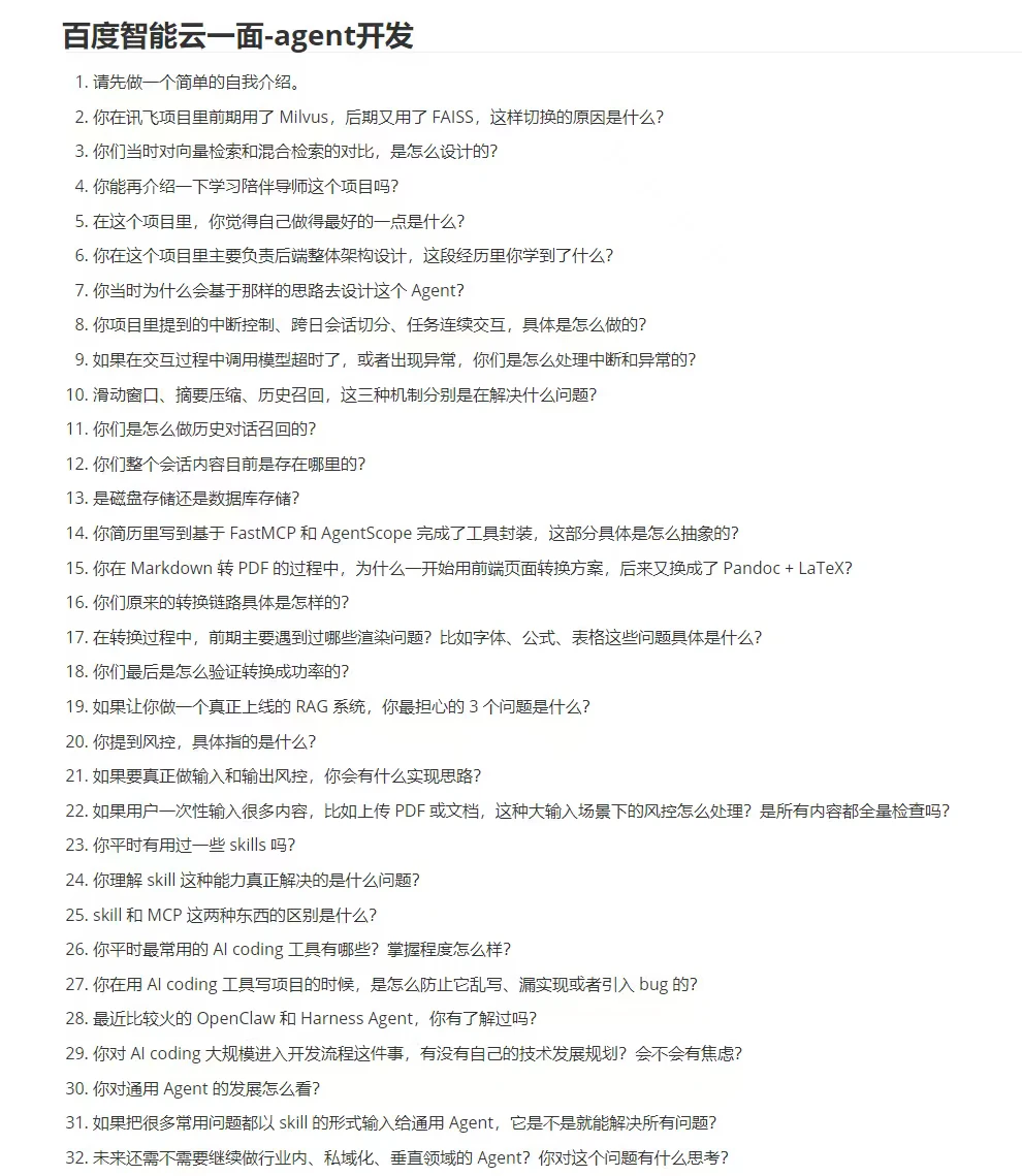 p01.webp