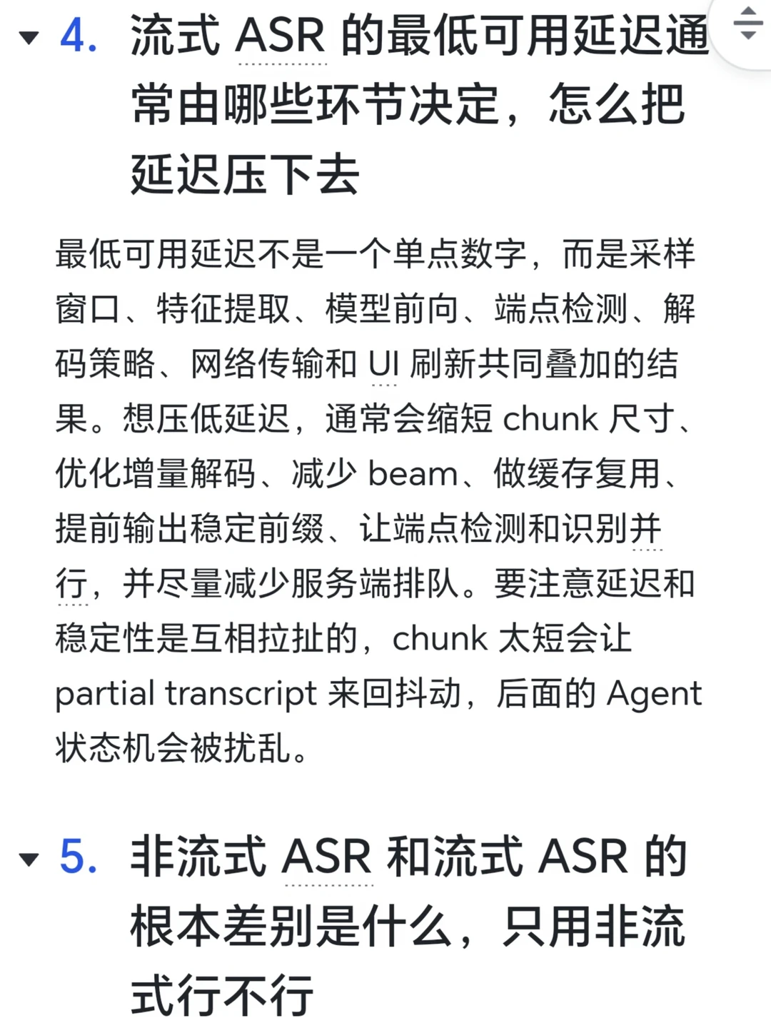 p05.webp