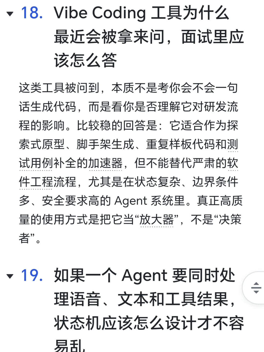 p15.webp