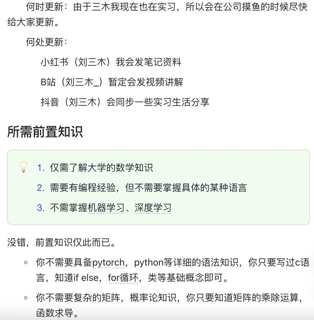 p01.webp