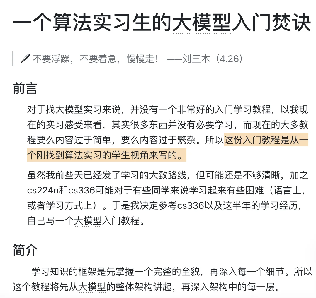 p02.webp