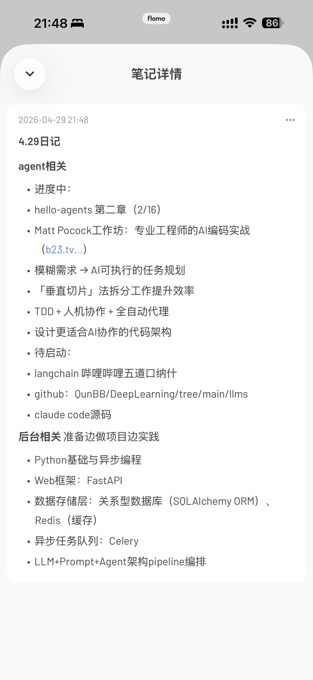 p02.webp