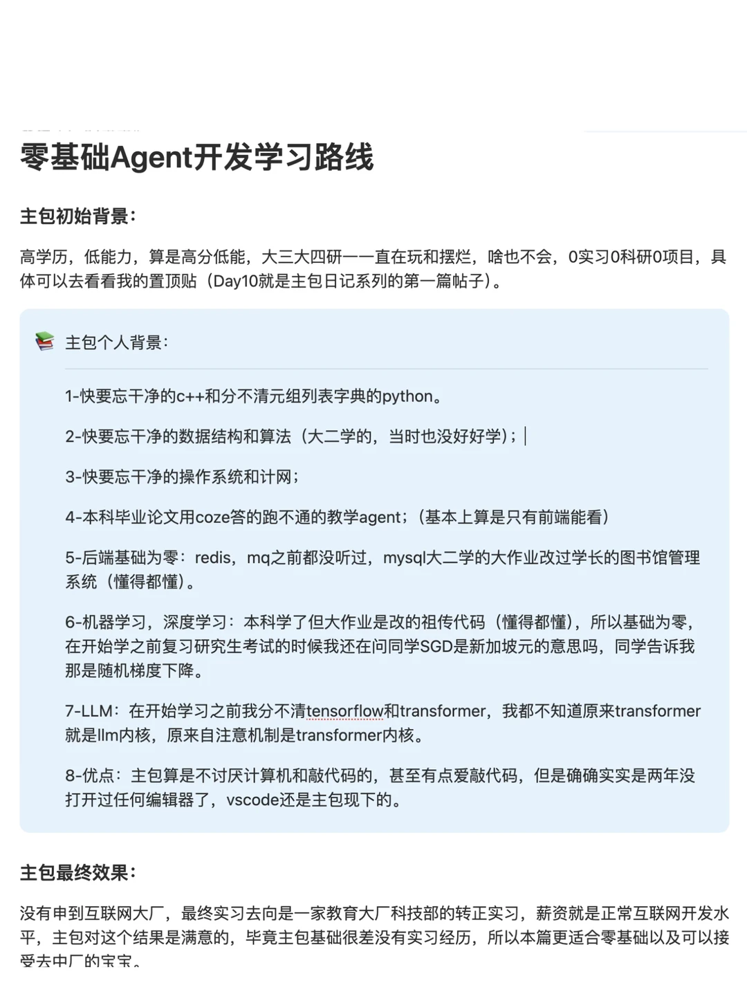 p02.webp