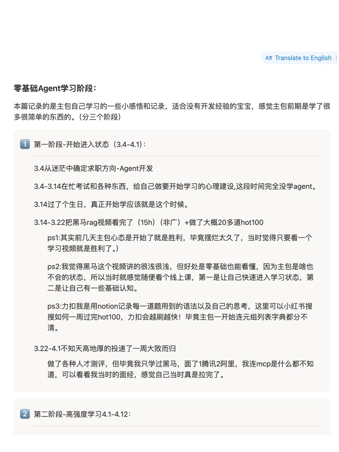 p03.webp