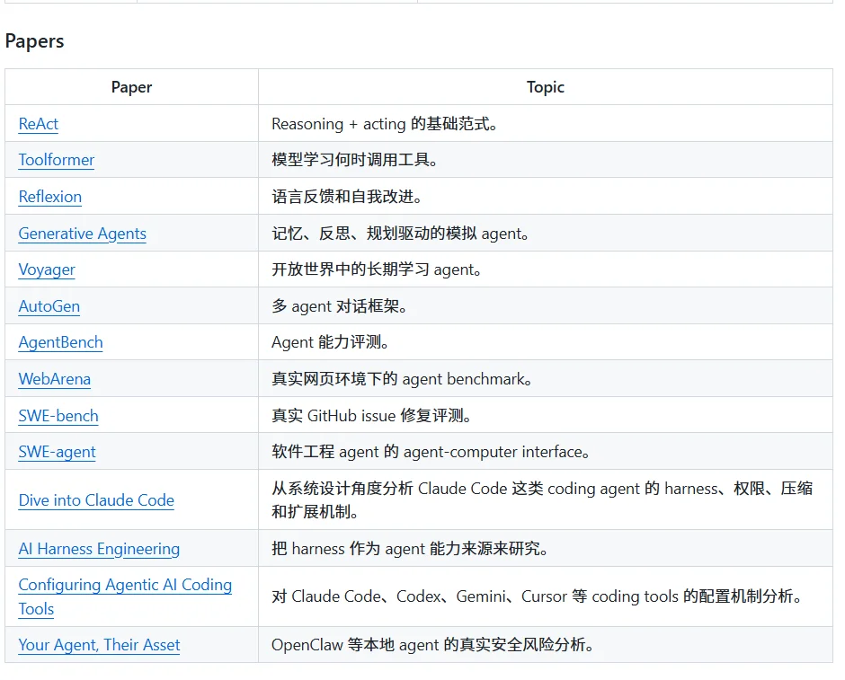 p11.webp