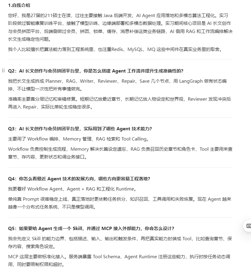 p03.webp