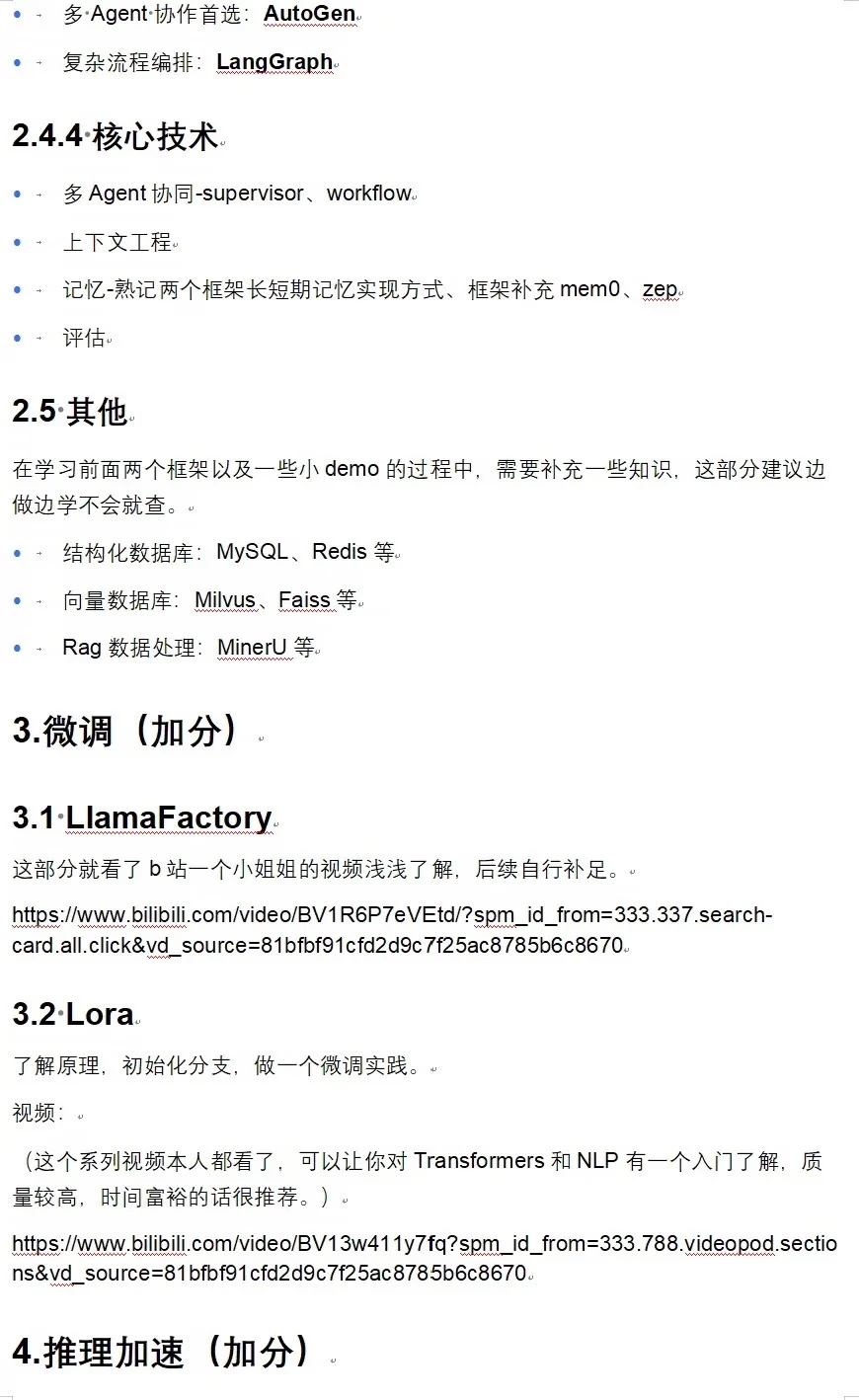 p05.webp